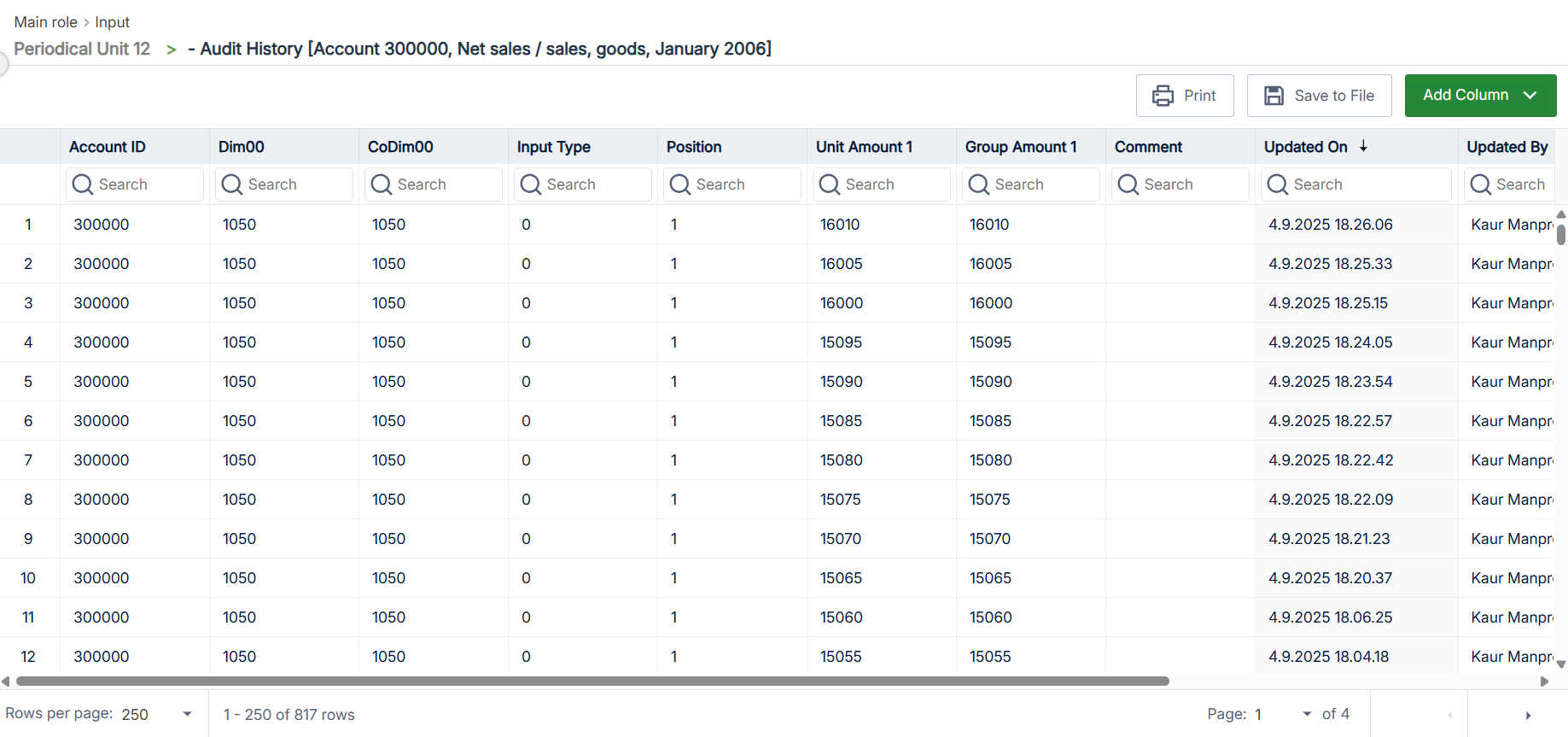 Audit Trail view