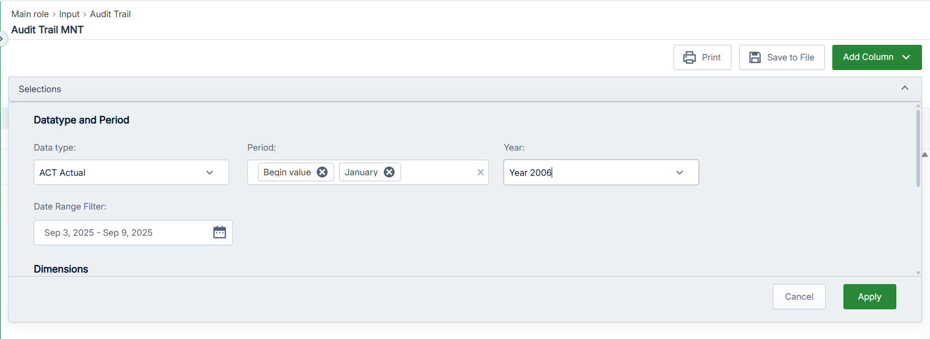 Audit Trail selections view