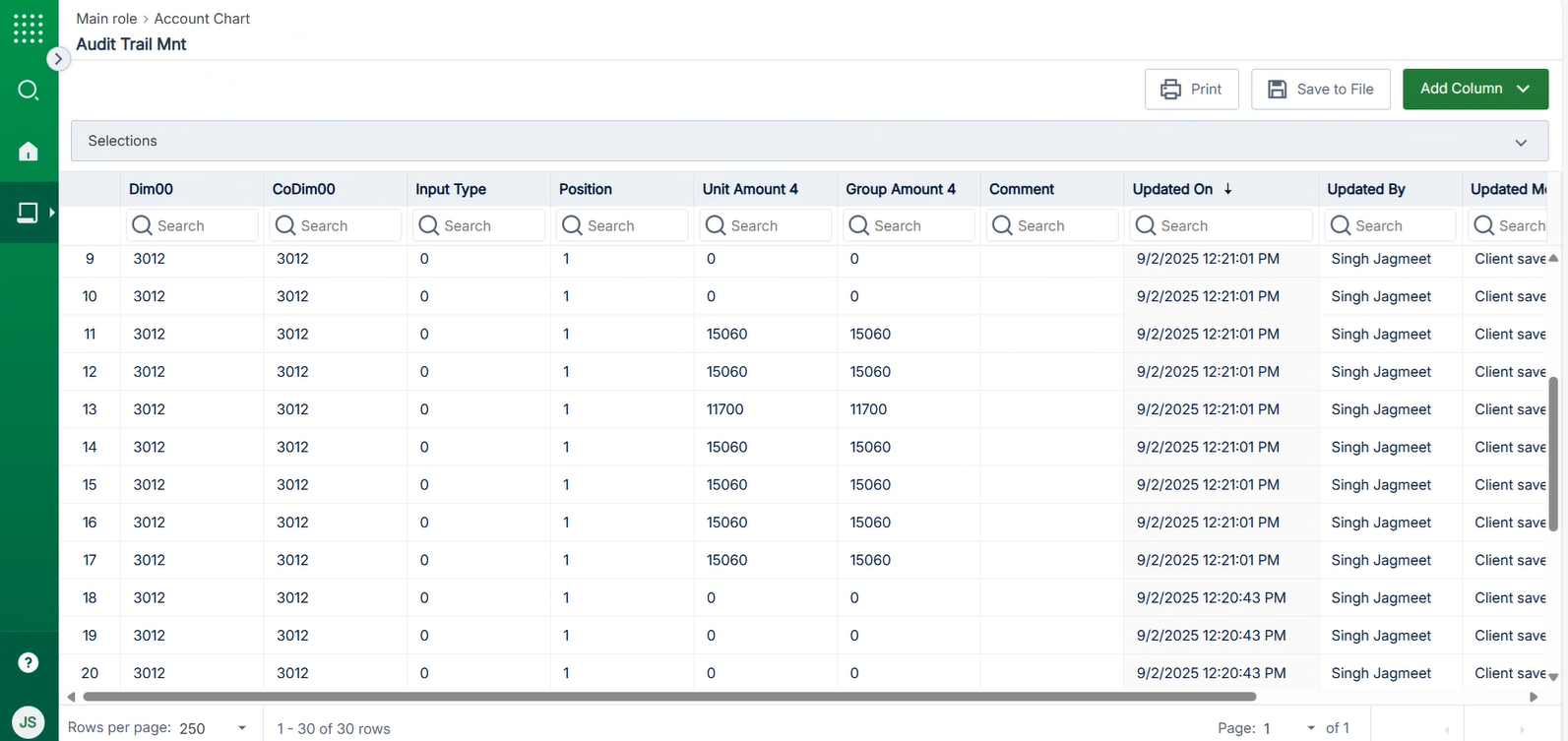 Audit Trail view