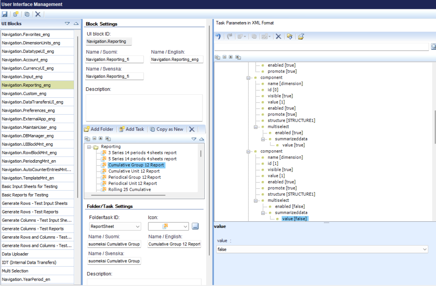 Summarized data components in the User Interface Management